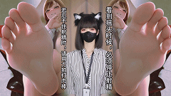 图片[15]-Stay原创混剪高颜值魅魔丝足盯s阿黑颜寸止挑战[61V]-尤妹社