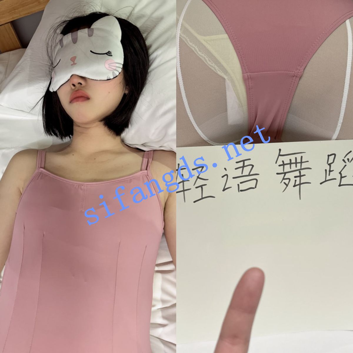 图片[5]-轻语舞蹈生极品约拍艺校舞蹈学生妹内部群视频照片超大合集-尤妹社