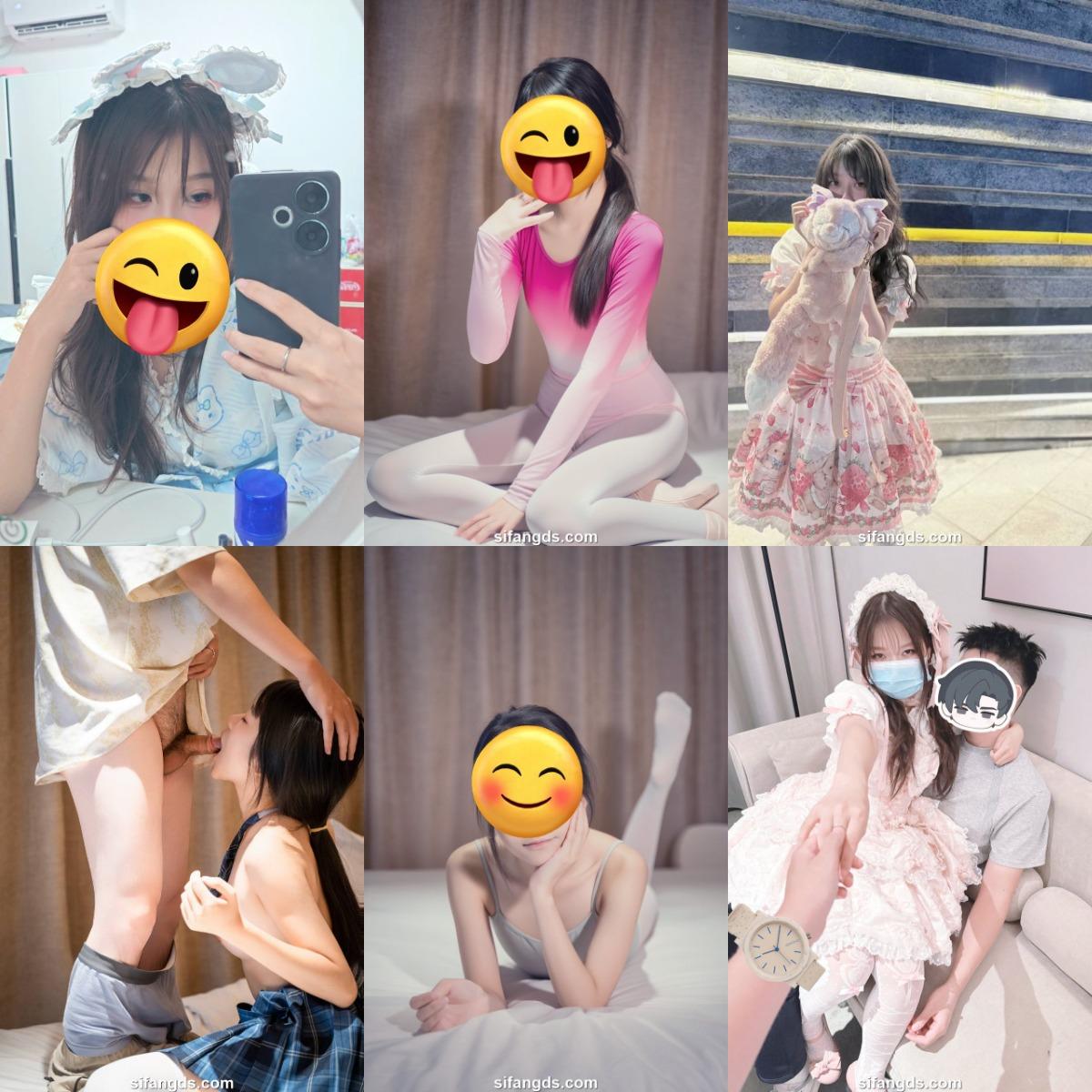 图片[4]-绿帽小情侣奶茶情侣分享女友给兄弟付费群福利私拍[20V66P]-尤妹社