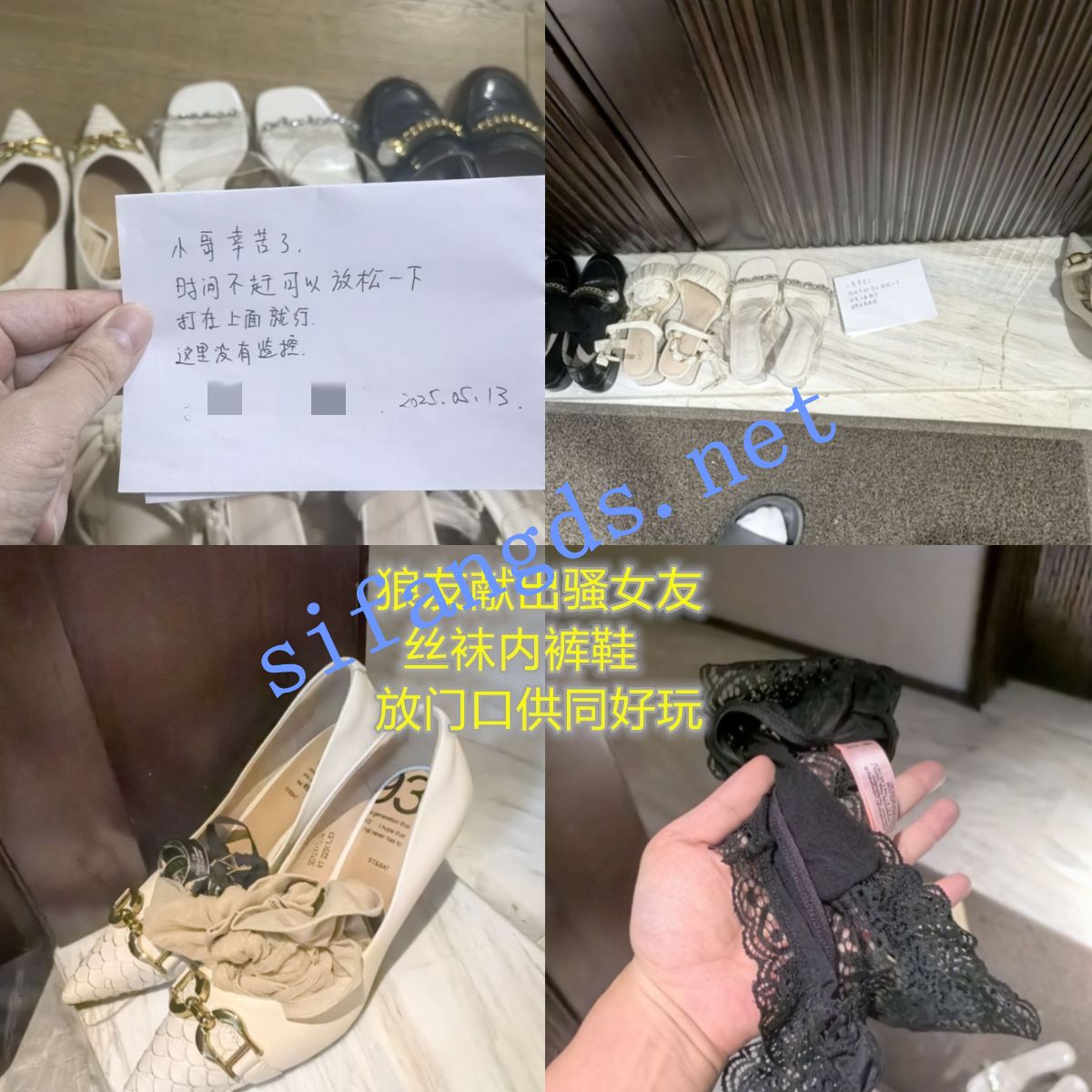 图片[11]-【扫楼打胶】扫楼打胶同好内部交流群真实分享[420P40V]-尤妹社