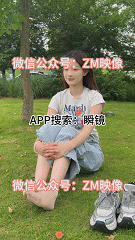 图片[17]-织梦映像套图花絮番外旧刊系列以及百万网红系列原版4K分辨率[912G]-尤妹社