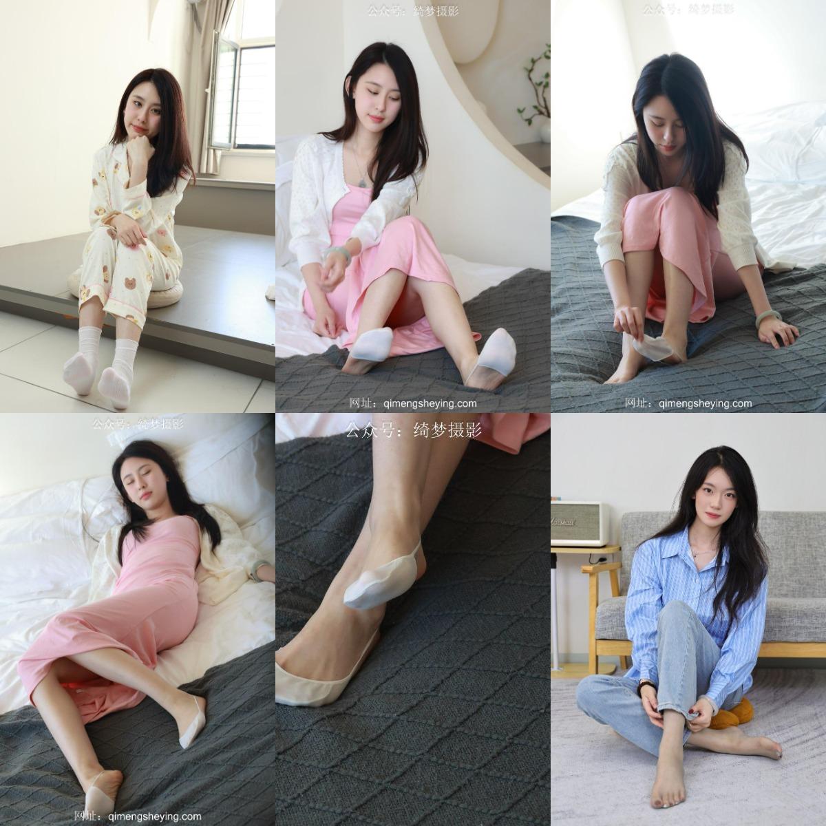 图片[23]-绮梦摄影 – 全套55期含4K视频[684G-持续更新]-尤妹社