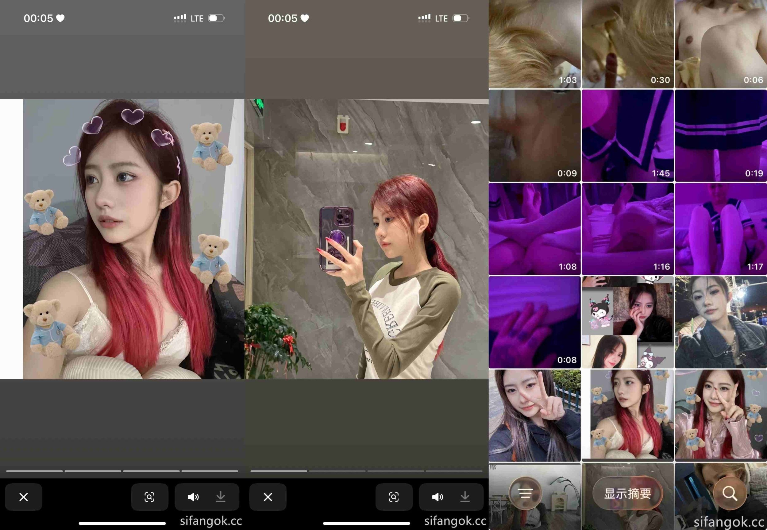 图片[17]-【极品泄密】超高颜值极品女神原档泄密全网最全合集【326.4G】-尤妹社