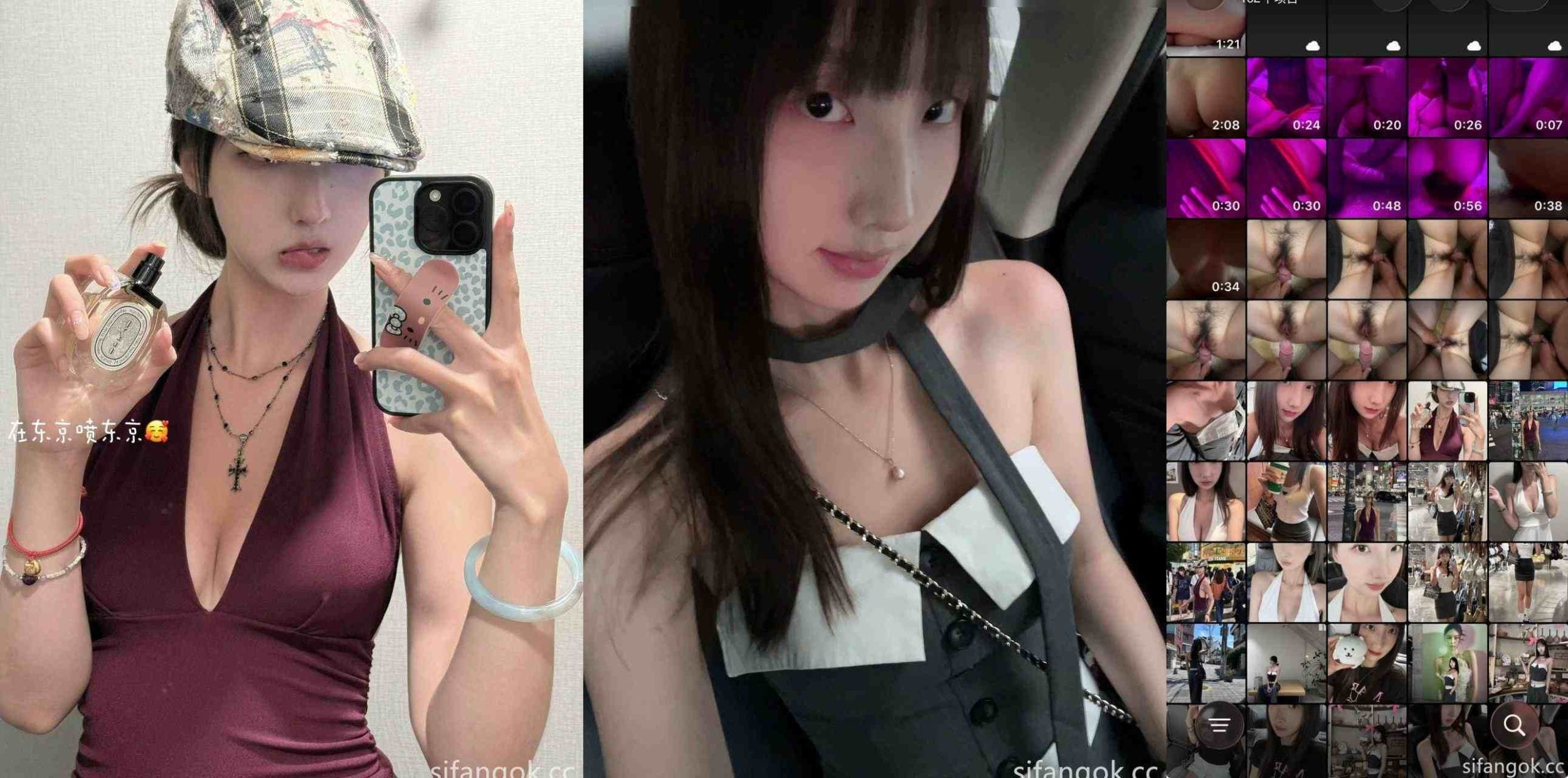 图片[15]-【极品泄密】超高颜值极品女神原档泄密全网最全合集【326.4G】-尤妹社