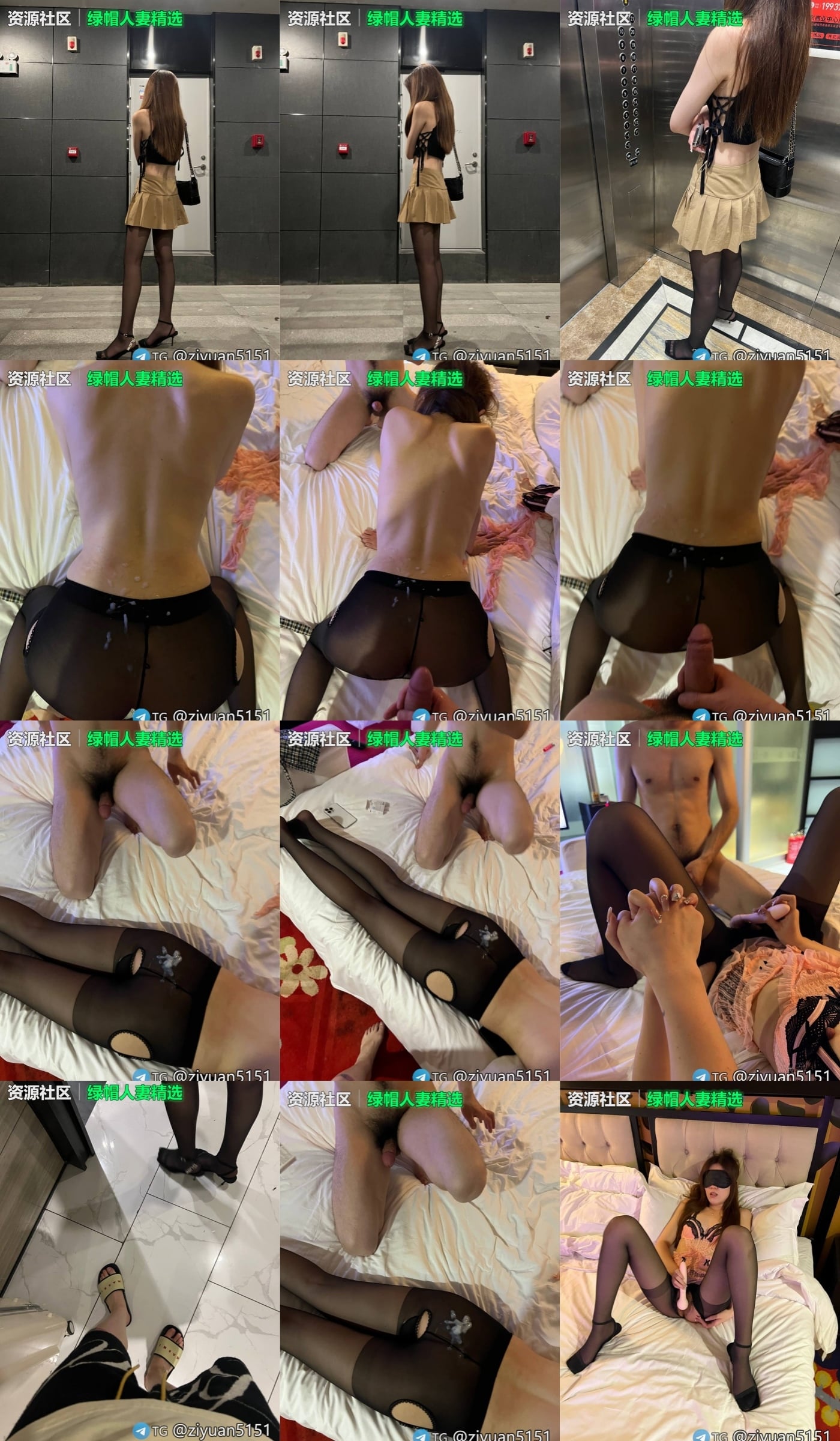 图片[4]-「宝马哥BMWZ」极品丝足御姐女主原创VIP内容[5.9G]-尤妹社