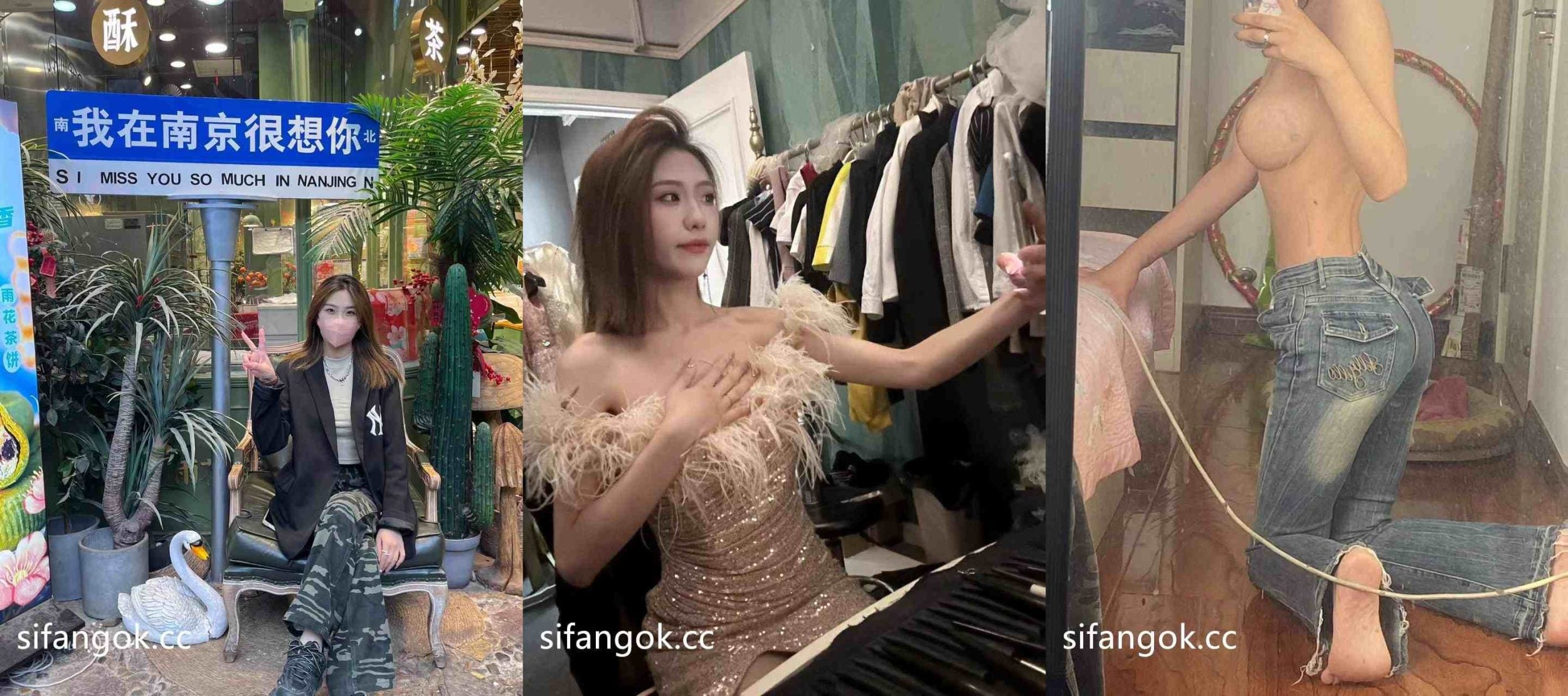 图片[10]-【极品泄密】超高颜值极品女神原档泄密全网最全合集【326.4G】-尤妹社