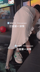 图片[30]-素人女大收割机江南第一深情元歌的恋爱日记 全网最全去重合集 194.9G-尤妹社